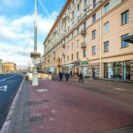 Nezavisimosti 44 Minsk